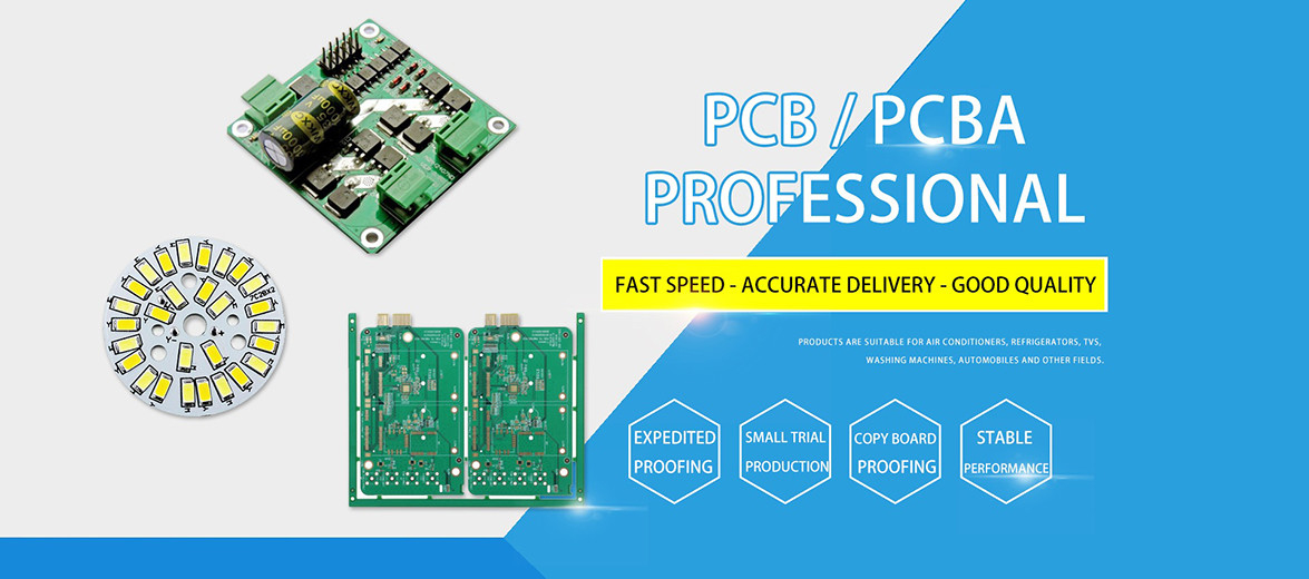 품질 FR4 PCB 공장